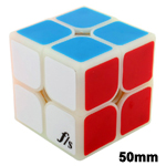 Funs Puzzle ShiShuang 2x2x2 Color Tiled Magic Cube Cloudy Wh...