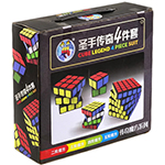 ShengShou Legend 4 Magic Cubes Bundle - 2x2 3x3 4x4 5x5 Cube Black