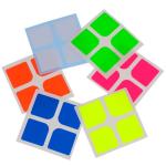 Supersede Full-bright A Oracal Stickers for DaYan 2x2 Magic ...