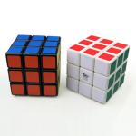 3x3x3 QJ Brain Teaser Magic Cube Black