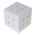 DaYan III LingYun V2 Magic Cube DIY Kit White