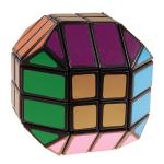 LanLan Dodecahedron Magic Cube Black