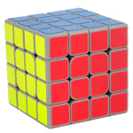 CONGS DESIGN MeiYu 4x4x4 Speed Cube Gray