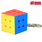 MoYu Cube Classroom Mini 3x3x3 Frosted Stickerless Cube Keychain