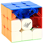 GuoGuan Yuexiao Pro M 3x3x3 Magnetic Stickerless Speed Cube 56mm