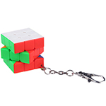 YuXin Jade Kylin V2 3x3x3 Stickerless Magic Cube Keychain