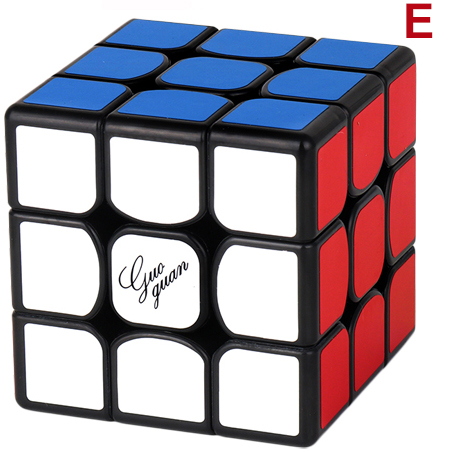 GuoGuan Yuexiao E 3x3x3 Speed Cube 56mm Black