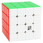 YongJun ZhiLong 56mm Mini Magnetic 4x4x4 Speed Cube Stickerl...