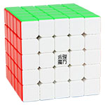 YongJun ZhiLong 58mm Mini Magnetic 5x5x5 Speed Cube Stickerless
