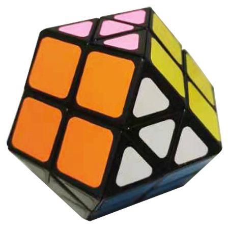 WitEden Rainbow Magic Cube Black