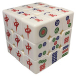 CB Mahjong 3x3x3 Magic Cube Puzzle