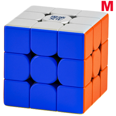 Rubik's cube magnétique