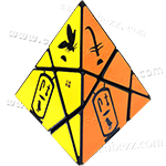 JuMo Extra-large Windmill Based Pyramid Tower Pattern Sticke...