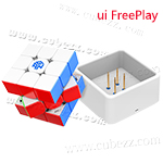 GAN12 ui FreePlay Charge Stand Version