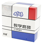 DianSheng Solar 4 in 1 - 2x2 3x3 4x4 5x5 Cube Gift Packing