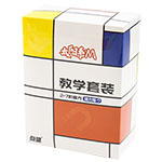 DianSheng Solar M 6 in 1 - Magnetic 2x2 3x3 4x4 5x5 6x6 7x7 ...