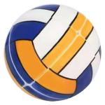 YuXin Volleyball 2x2 Magic Cube