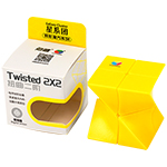 DianSheng Galaxy Cluster Twisted 2x2 Cube Yellow