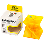 DianSheng Galaxy Cluster Twisted 2x2 Cube Transparent Yellow