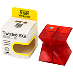 DianSheng Galaxy Cluster Twisted 2x2 Cube Transparent Red