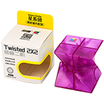 DianSheng Galaxy Cluster Twisted 2x2 Cube Transparent Purple