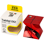 DianSheng Galaxy Cluster Twisted 2x2 Cube Plating Red