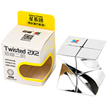 DianSheng Galaxy Cluster Twisted 2x2 Cube Plating Sivery