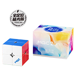 YongJun MGC 2 BETA Full Magnetic 2x2x2 Speed Cube UV Version