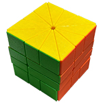 Windmill 2-Layer SQ-2