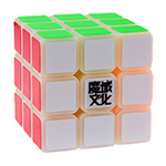 MoYu Mini 54.5mm WeiLong Version II (Enhanced Version) Speed Cube Primary