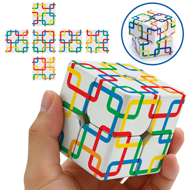 Grid Chain 2x2x2 Magic Cube