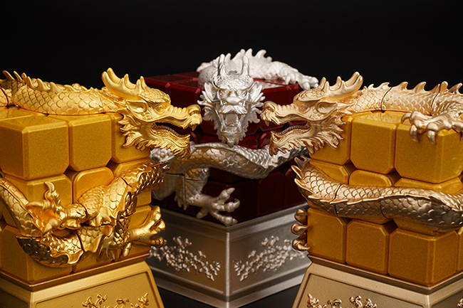 DianSheng Flying Loong Metal Dragon Cube Golden