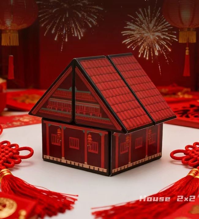 DianSheng Red Pavilion 2x2 Cube