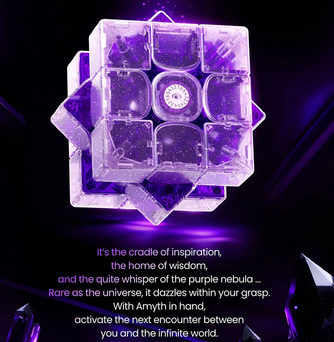 GAN16 Maglev MAX AMYTH Winter Limited