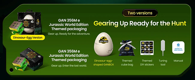 GAN 356M e Jurassic World Edition Dinosaur-Egg Version