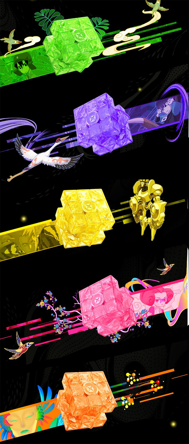 Tencent and Gans Puzzle Co-branded Gan330 Cube Keychain 5-in-1 Gift packing