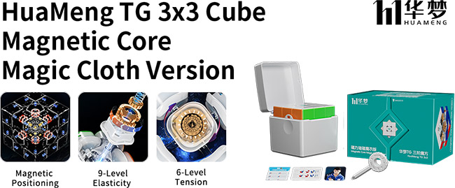 HuaMeng TG 3x3x3 Cube Magnetic Core Magic Cloth Version