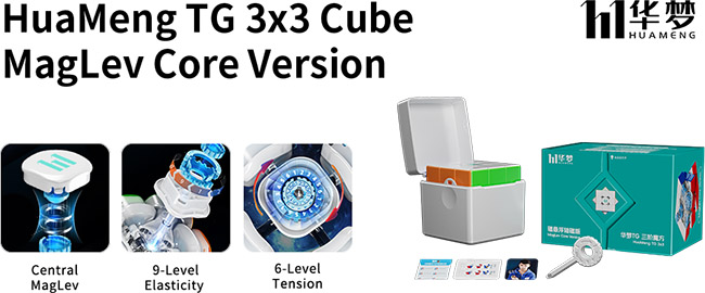 HuaMeng TG 3x3x3 Cube MagLev Core Version
