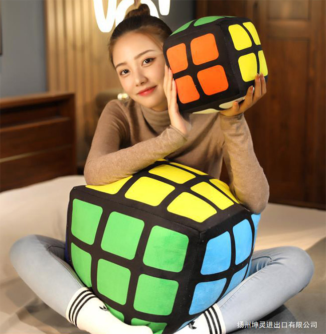 2x2 Magic Cube Plush Doll