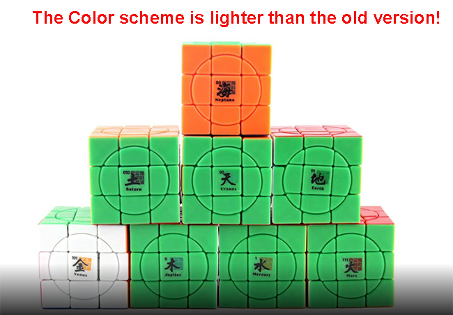 MF8 2022 Version Mercury Crazy 3x3x3 Plus Cube Stickerless