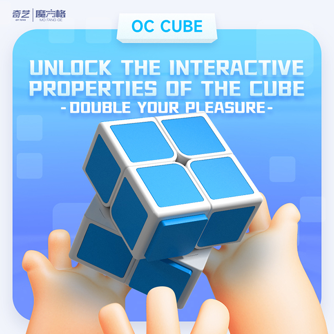 QiYi MoFangGe 2x2 OC Cube Vibrant Fresh Blue