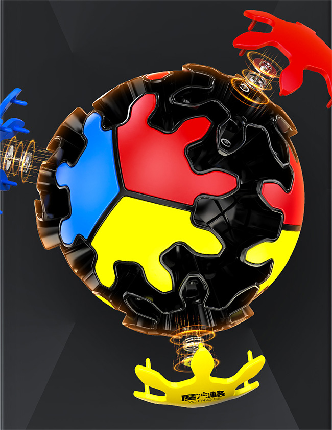 QiYi MoFangGe Gear Shift Ball