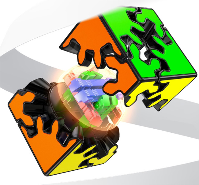 QiYi MoFangGe 2x2x2 Gear Shift Cube
