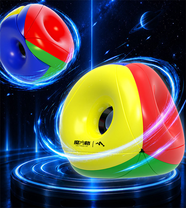 QiYi MoFangGe TORI Void Pyraminx