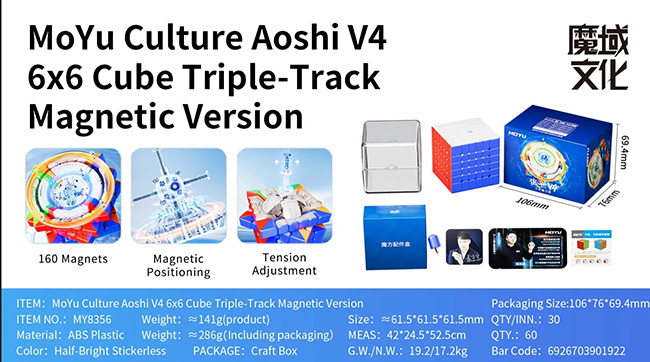 MoYu AoShi V4 6x6x6 Cube Triple-Track Magnetic Version
