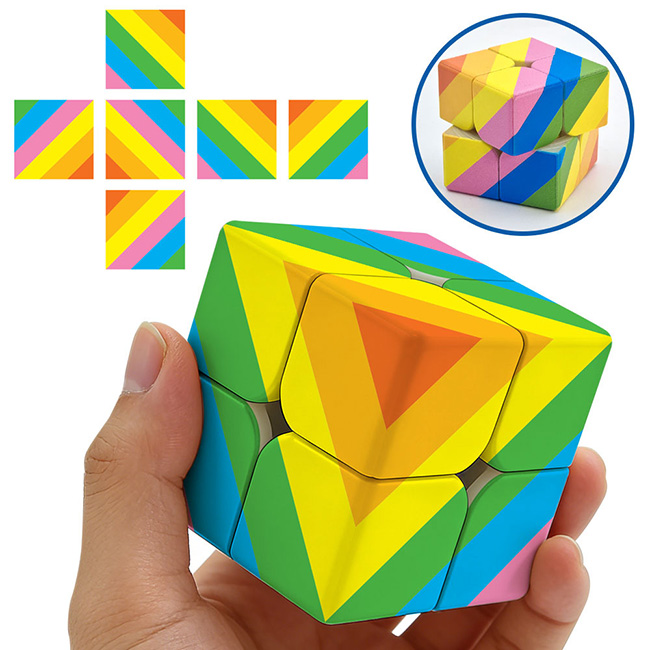 Rainbow 2x2x2 Magic Cube