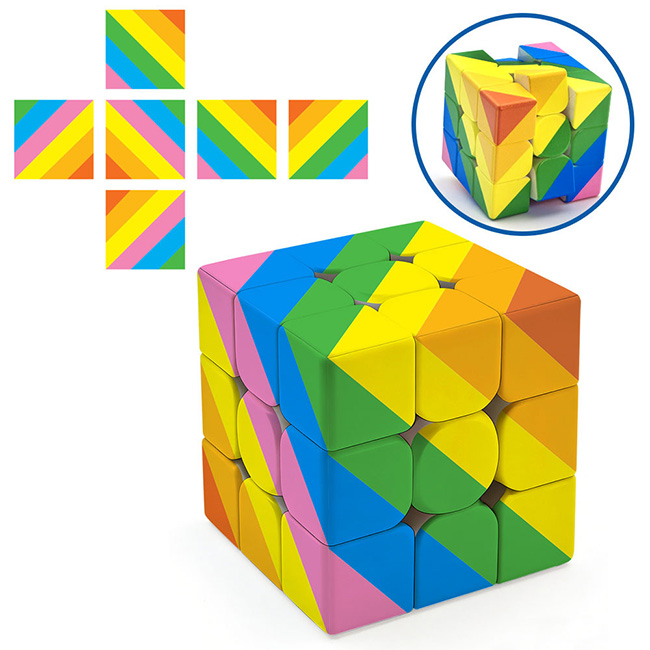 Rainbow 3x3x3 Magic Cube