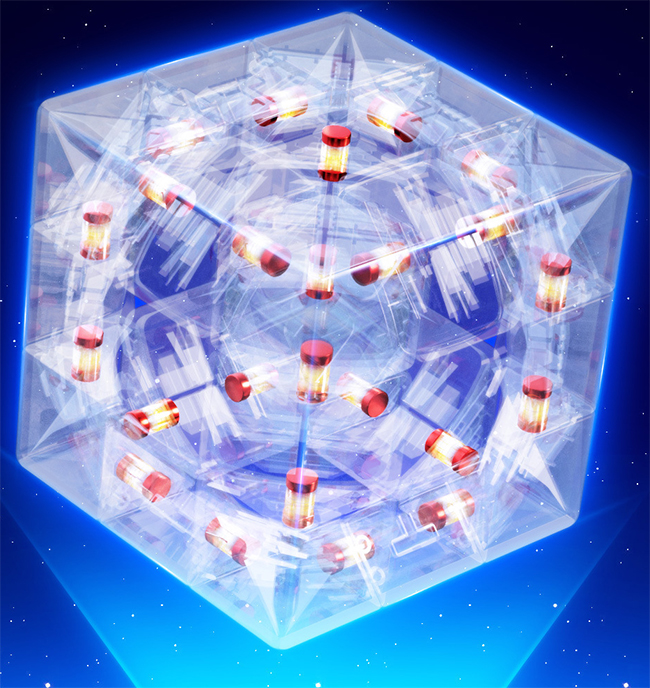 QiYi Racing Void Cube Magnetic UV Version
