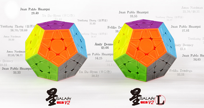 QiYi Galaxy V2 L Sculpture Stickerless Megaminx