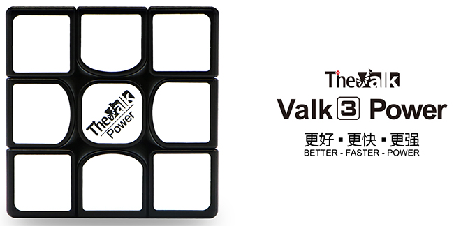 QiYi Valk3 Power